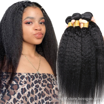 Straight/Body/Water/Deep/Loose/Kinky Curly/Kinky Straight/Loose Deep/Fumi 100 Human Hair Bundles Cuticle Aligned Brazilian Hair